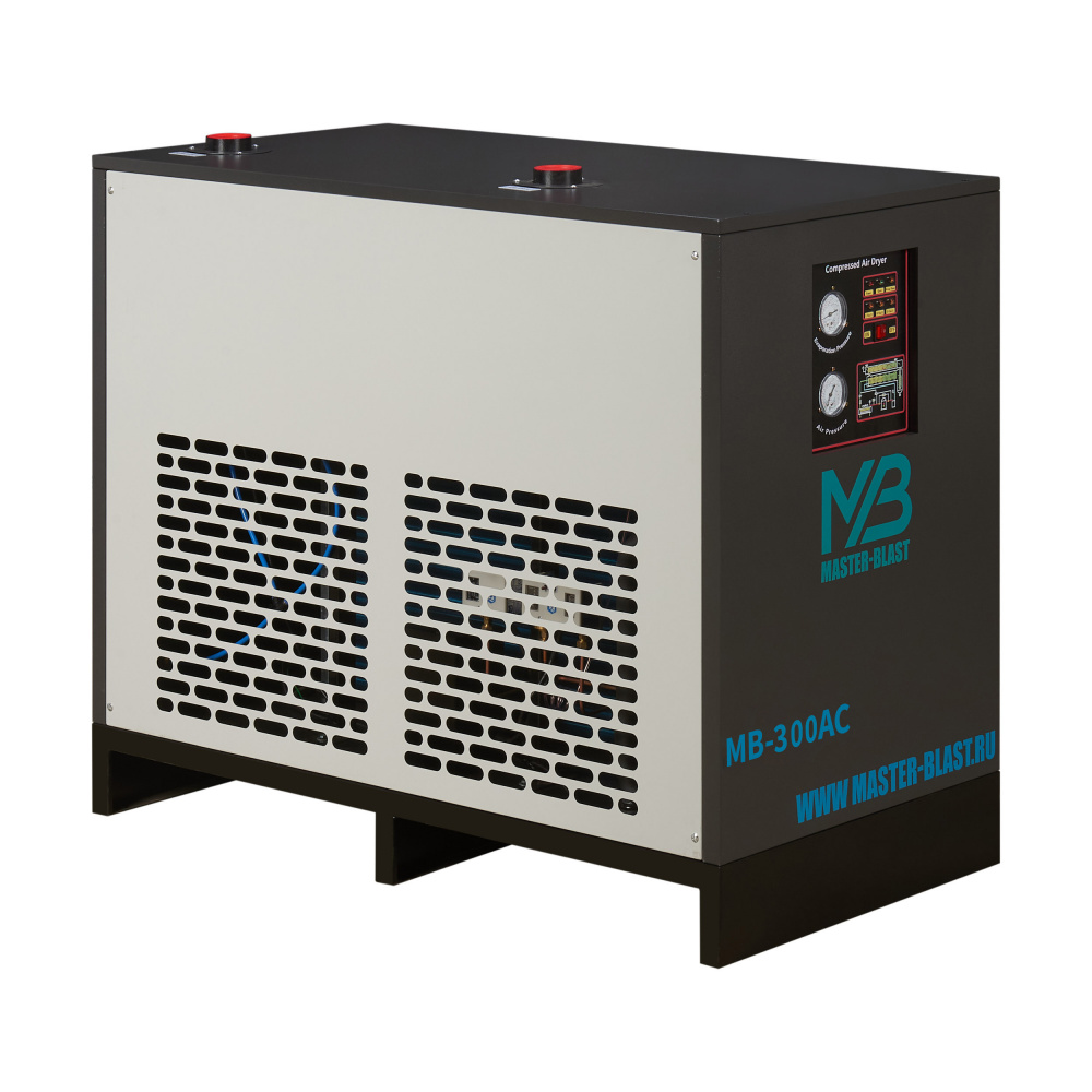 Рефрижераторный осушитель воздуха Master Blast MB-300AC