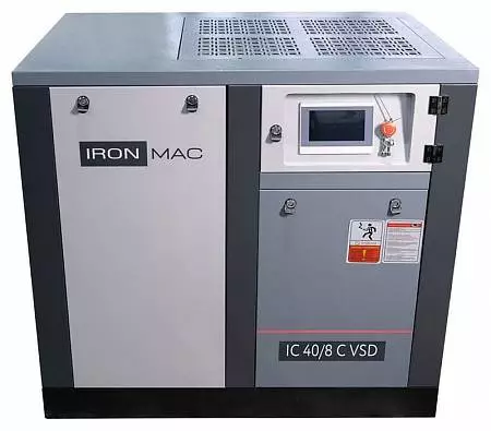 Винтовой компрессор IC 40/10 C VSD
