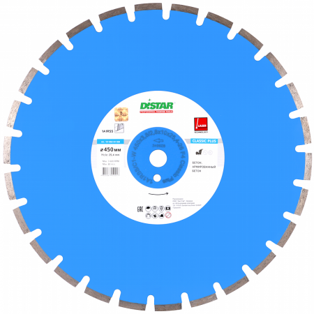 Distar 1A1RSS-W Classic H12 604x4.5x12x36-F4 Classic H12