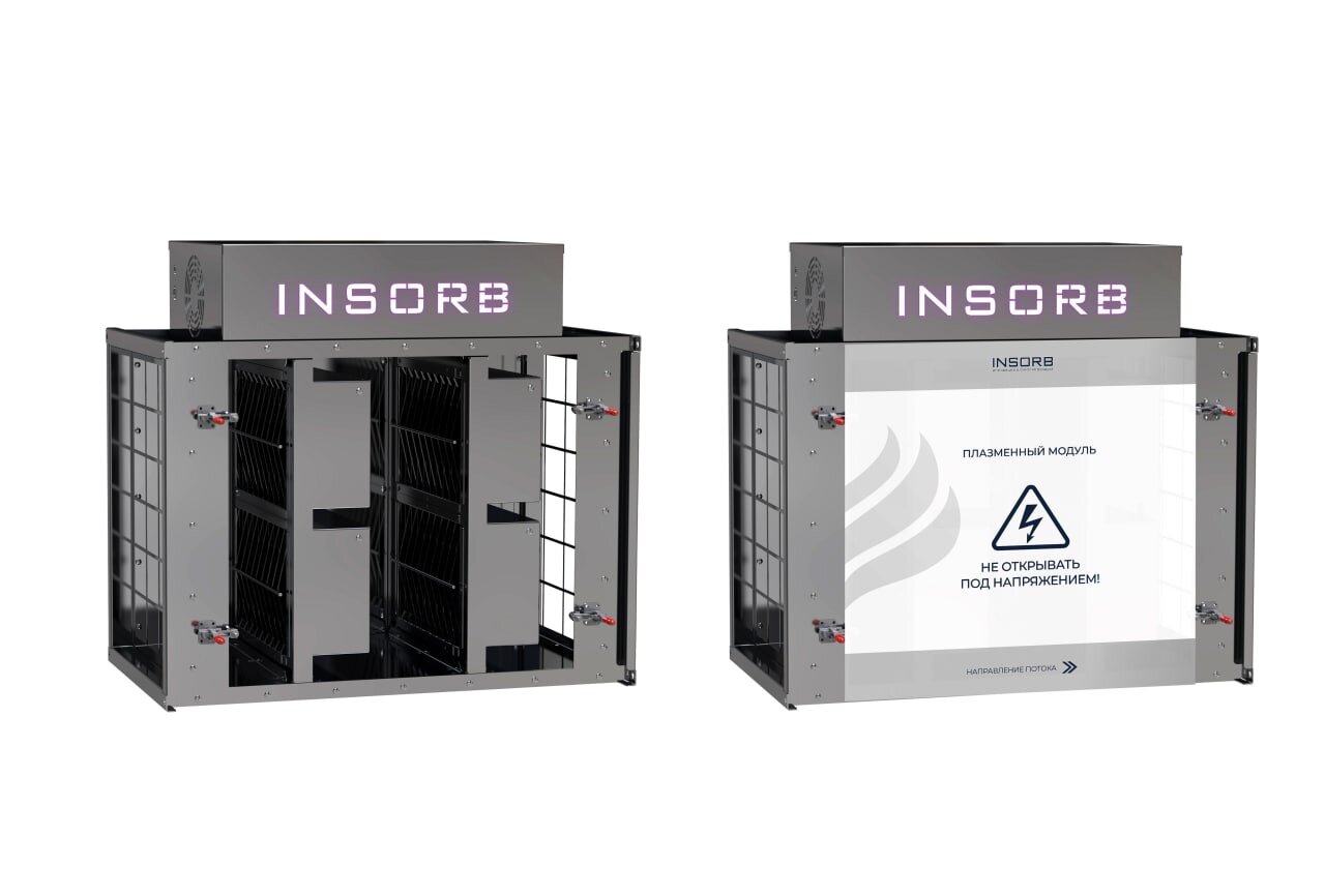 Газоконвертор INSORB 4500m3 (сталь AISI 430) - 3