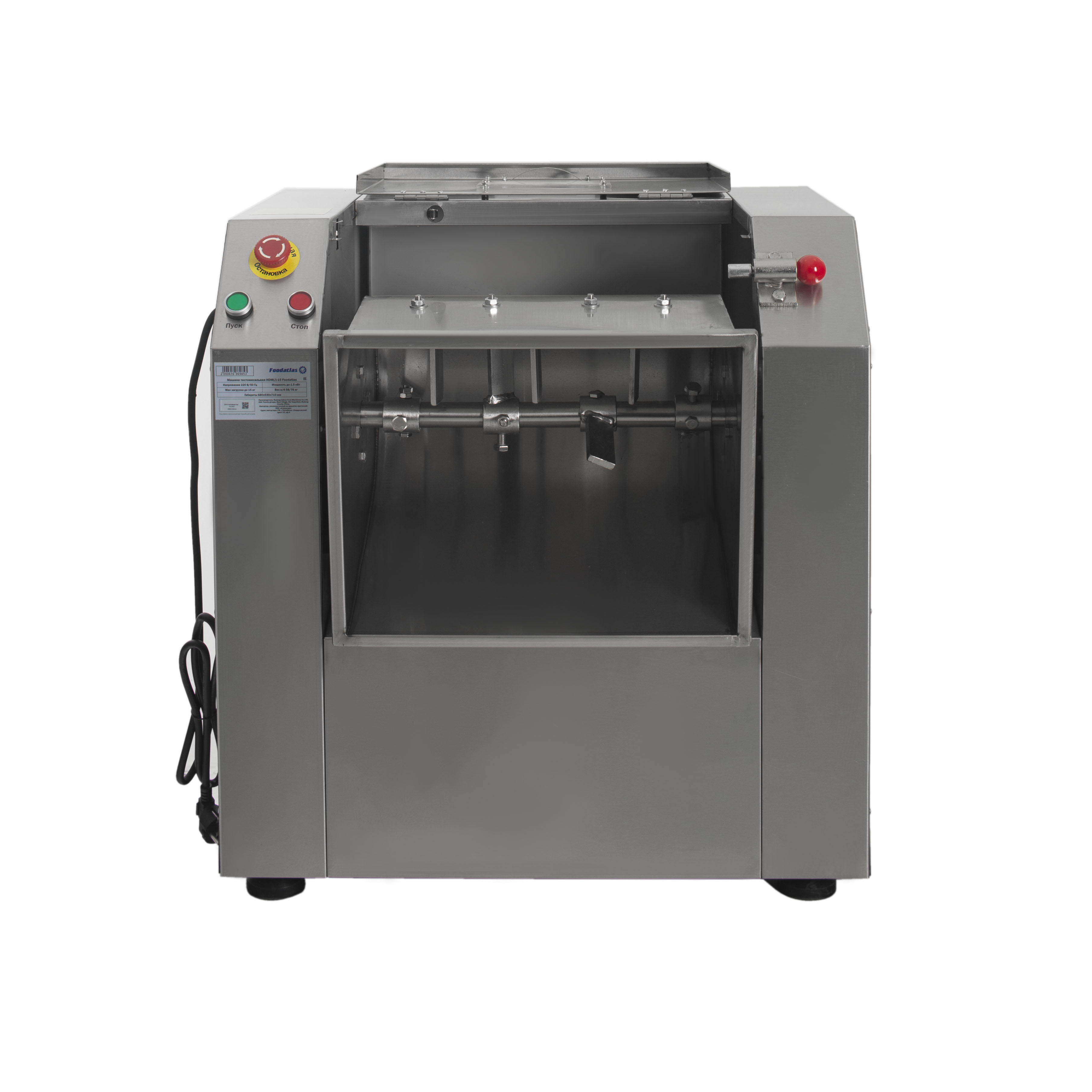 Машина тестомесильная HDM(J)-25 Foodatlas (220V) - 15