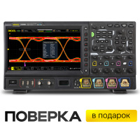 Цифровой осциллограф смешанных сигналов RIGOL MSO8064