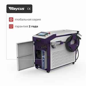 Аппарат ручной лазерной очистки MetMachine MLC-2000С